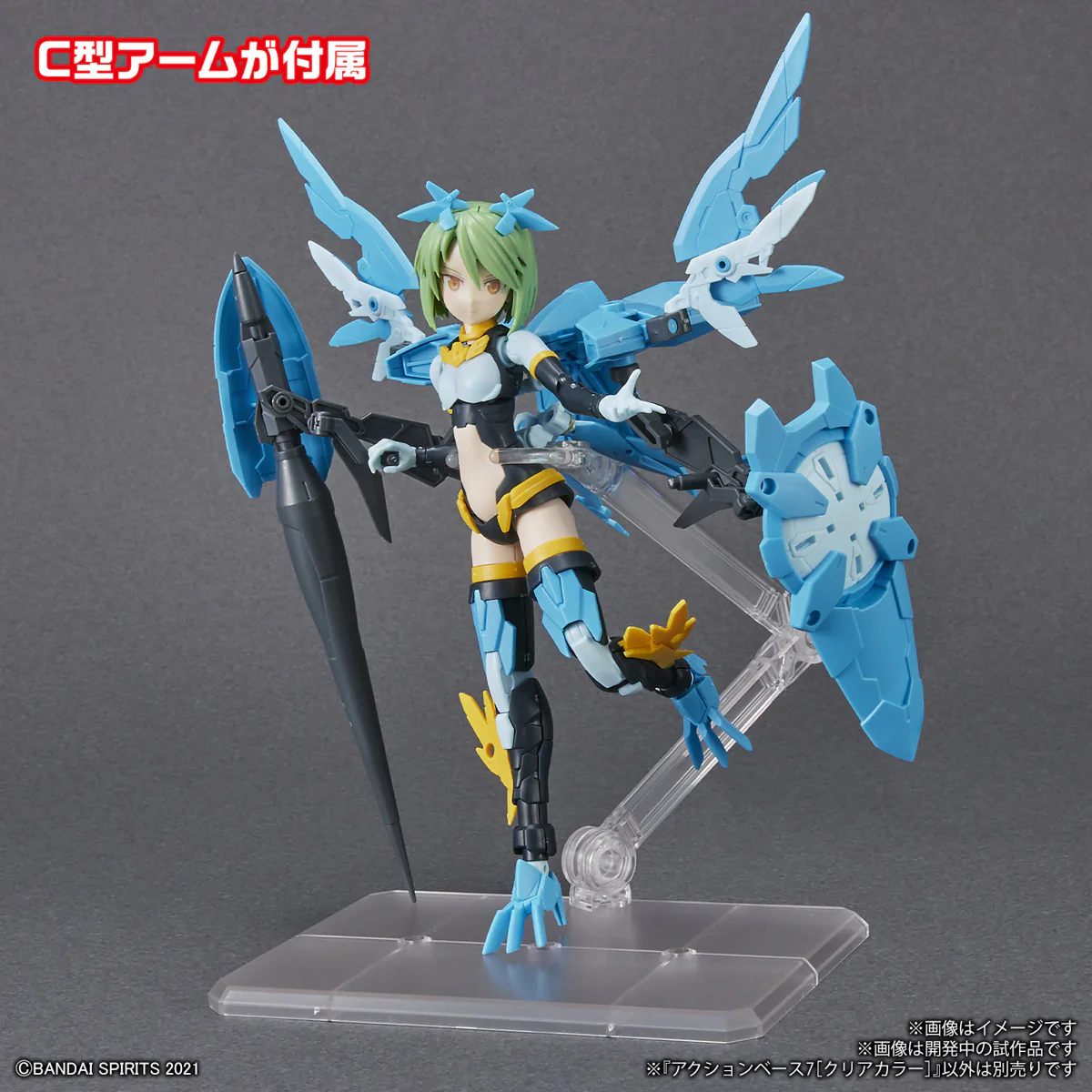 Product image 2